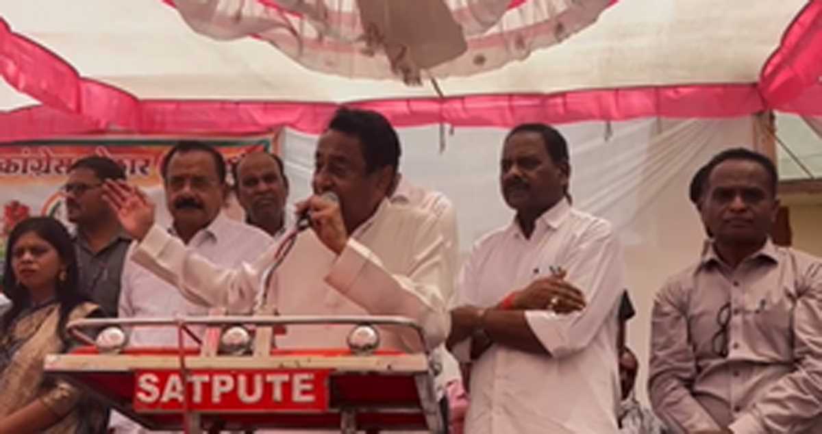 छिंदवाड़ा की जनता के काम नहीं रुकेंगे : कमलनाथ छिंदवाड़ा की जनता के काम नहीं रुकेंगे : कमलनाथ